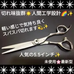 BaBylissPRO バリカン 本体 アタッチメントセット - メルカリ