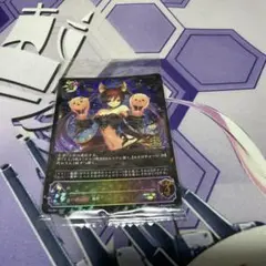 2026年最新】種類：エボルヴ シャドウバース エボルヴの人気アイテム
