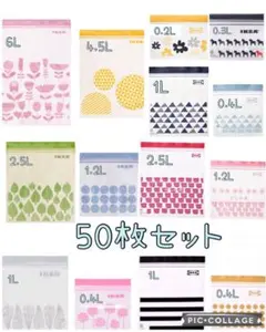 Item thumbnail for item 585e56d1-767e-4d71-b464-a40006b948ef