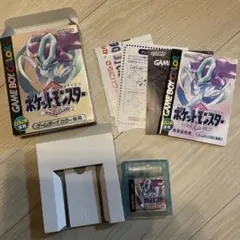 ポケットモンスター クリスタルバージョン