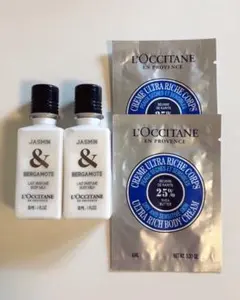 【ロクシタン】アメニティJ&B ボディローション ＋ ボディクリームサンプル