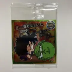 ドラゴンボール　超戦士シールウエハース超　超10-23 ピッコロ&孫悟飯