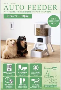 Item thumbnail for item 7b0bcd9a-96ec-4d12-b450-c0657313c377