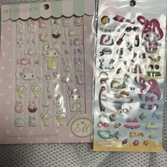 【レア】マイメロ ぷっくりシールセット