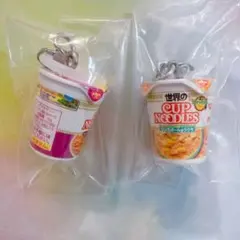 日清 世界のカップヌードル めじるしアクセサリー2種