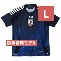 未使用 adidas Y-3コラボ 日本代表 オーセンティック GKユニフォーム