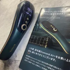 SUTEKIYA IPL脱毛器 - メルカリ