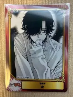 極楽街 夜 SCFカード アニメイト フェア特典 1枚