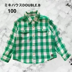 ミキハウスDOUBLE.B チェックシャツ グリーン×ホワイト 100 長袖