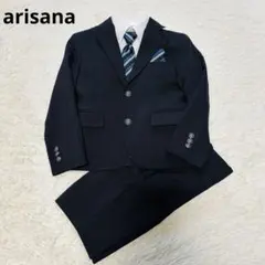ARISANA アリサナ 男の子 スーツ　5点セット 120 卒園・入学