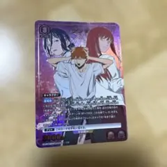ユニオンアリーナ ユニアリ チェンソーマン デンジ ユニレア WINNER
