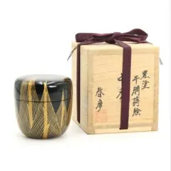 Item thumbnail for item 7036067b-e5a4-4231-be53-dda5fc064c2c