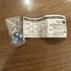 ケロロ軍曹 めじるしアクセサリー カラーシャッフル クルル曹長
