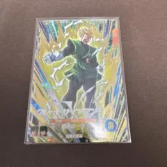 ドラゴンボールスーパーダイバーズ　SDV6-029 グレートサイヤマン