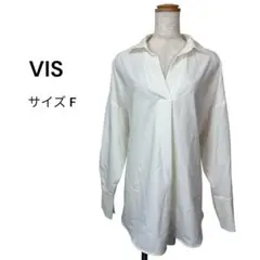 VIS ビス（F）シャツブラウス ホワイト スキッパー ウエストリボン 白 上品のサムネイル