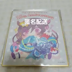 パンドラハーツ　アリス