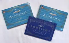【 即購入◎ 】 アイナナ 一番くじ コスメパレット