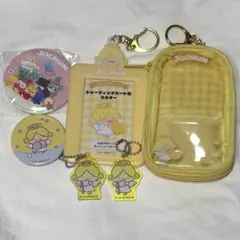 JOCHUM もこ セット