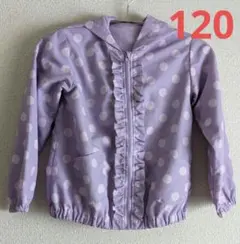 ブルゾン120 薄手アウター120　ジャンパー120