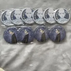 Item thumbnail for item 3ce55fe9-2ece-4e6a-9e34-93c479ed7b1f