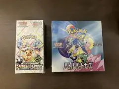 ポケモンカード　テラスタルフェスex バトルパートナーズ　box シュリンク付き