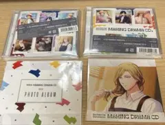 うたプリ ベスショ ドラマCD
