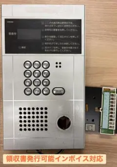 クラブニンテンドー シャア専用 ゲームキューブ コントローラー　無線　懸賞 クラブニンテンドー シャア専用 ゲームキューブ コントローラー 無線