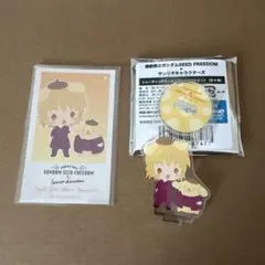 ガンダムSEED FREEDOM カガリ サンリオ 2点セット