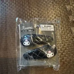 サンリオ　クロミ　ヘアピン