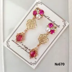 ♡ハンドメイド♡ビジューピアスorイヤリング№687三日月と猫 - メルカリ