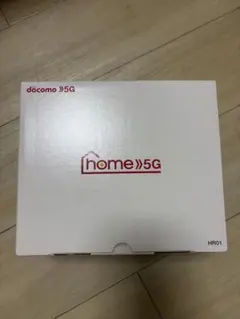 docomo home5G HR01 本体　ホームルーター