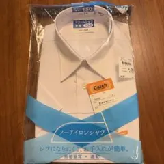 캐치 SA470S2 반팔 스쿨 셔츠 사이즈 150