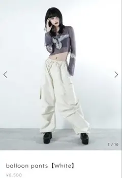 ポ*ヨ様 y/project pop up pants ワイドパンツ - メルカリ