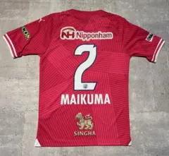 Jリーグ セレッソ大阪 柿谷曜一朗 ユニフォーム 2013年 ミズノ XO
