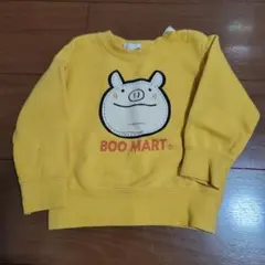 Item thumbnail for item 16fe8d6b-7ca6-4eb1-90ed-883fe5c62b84