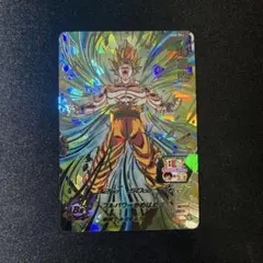 2026年最新】ugm2-sec2 孫悟空の人気アイテム - メルカリ