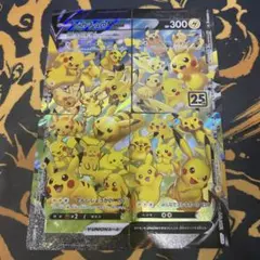 ピカチュウV-UNION ポケモンカード 引退品 - メルカリ