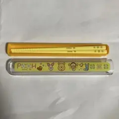 Disney くまのプーさん 子ども用箸セット