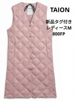 ダウンベスト　TAION　シティ シングル ロングダウンジレ レディース