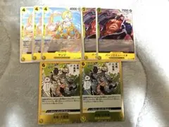 ワンピースカード　エッグヘッドクライシス　黄色R