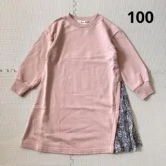 ブランシェス　長袖ワンピース　100