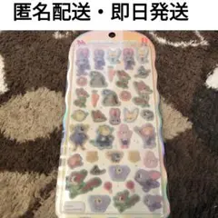 【正規品】コットンパフィー　ズートピア　　COTTON PUFFY