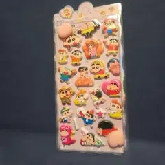 新品　ぷくぷくシール 立体シール おしりシール クレヨンしんちゃん シール