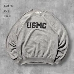 2838 古着90s USA製SOFFEスウェット短丈USMCロゴ霜降りグレーM