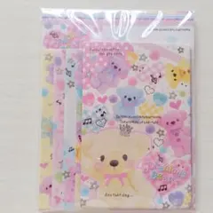 平成レトロ レターセット PreciousBear