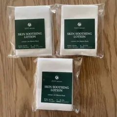 2025年最新】Docスキンケアの人気アイテム - メルカリ