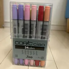 Too Copic ciao 24 colors コピックチャオ マーカーセット