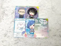 にじさんじチップス カード まとめ売り