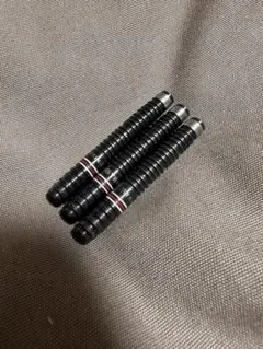 Item thumbnail for item c767b7dd-1a04-4e13-b374-1813583965f7