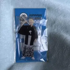 ラウール SnowMan アクスタ アクリルスタンドⅡ